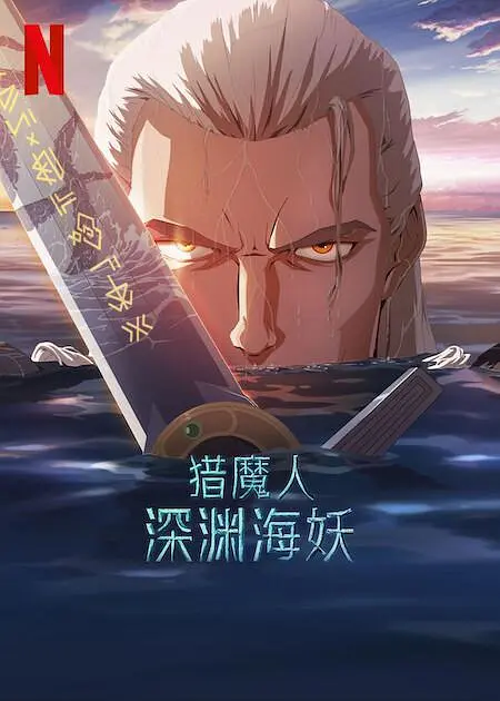 波多野结衣视频在线观看