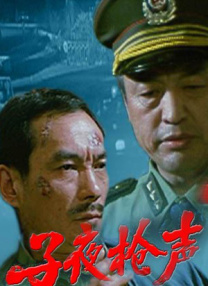 亚洲视频免费
